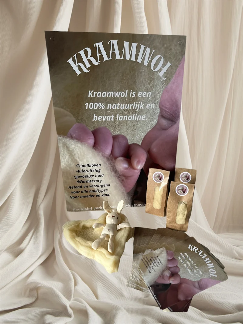 Kraamwol (heilwol)
