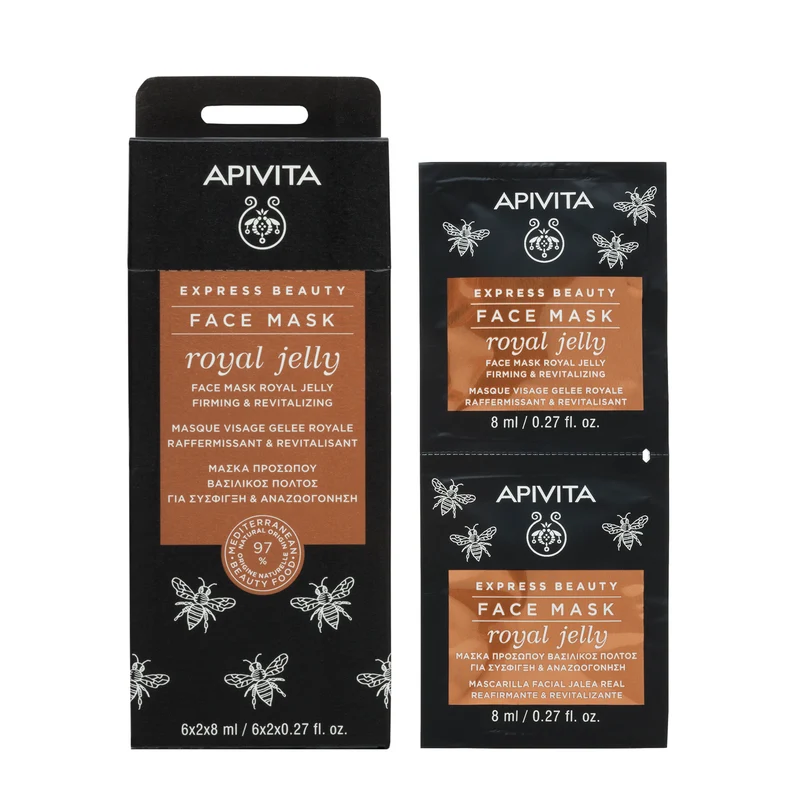 APIVITA Express royal jelly 8 ml