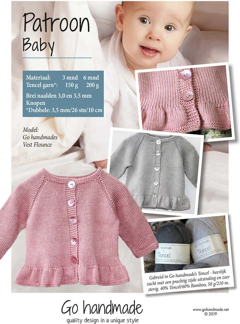 Vest Flounce - Baby (Digital)
