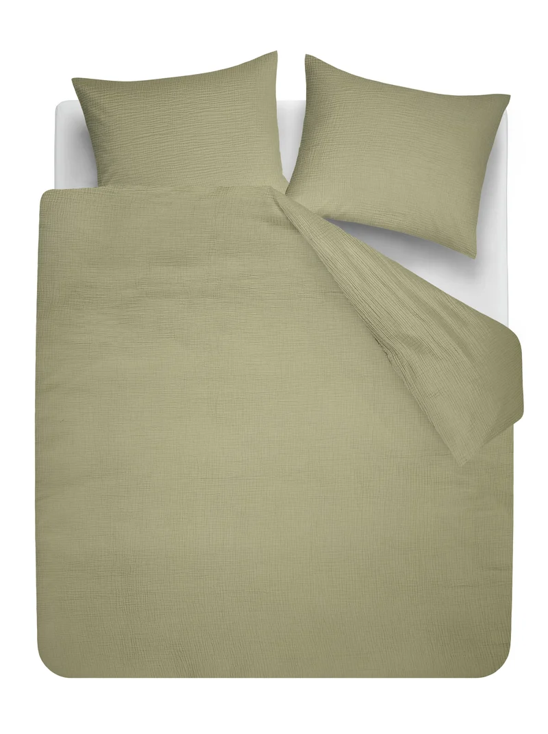 Beddinghouse Dekbedovertrek Mist - 240 x 200/220 cm - Groen